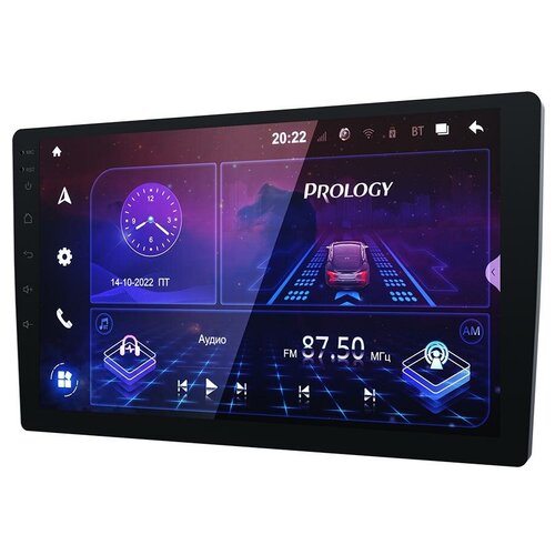 Автомагнитола Prology MPA-230 DSP