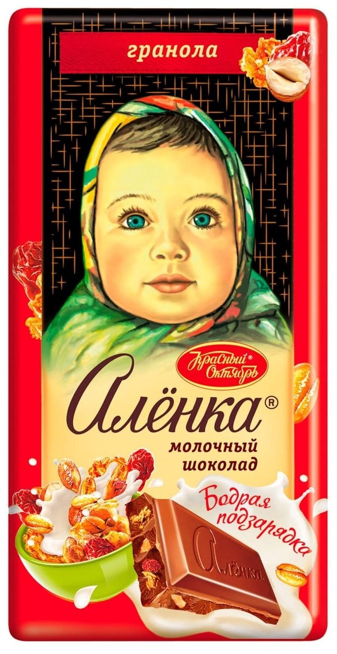 Шоколад Алёнка "Бодрая подзарядка" молочный фундук, кокосовый, 90 г