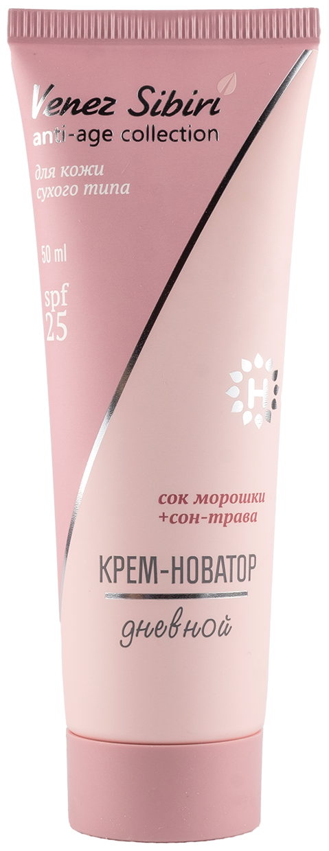 Крем-новатор дневной spf 20 Венец Сибири Anti-age collection, 50 мл