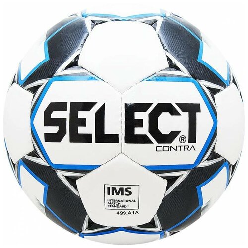 Мяч футбольный SELECT Contra IMS 32панели, размер 5