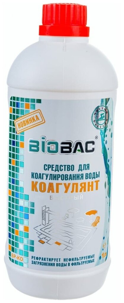 Средство Biobac биобак для бассейнов коагулянт быстрый , 1 л