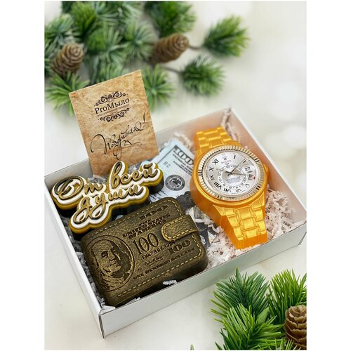 Набор мыла Кошелек и часы 1шт. / мужской подарочный набор подарочный набор мыла на 23 февраля для мужчин carolon набор для мужчин vip в подарочной коробке
