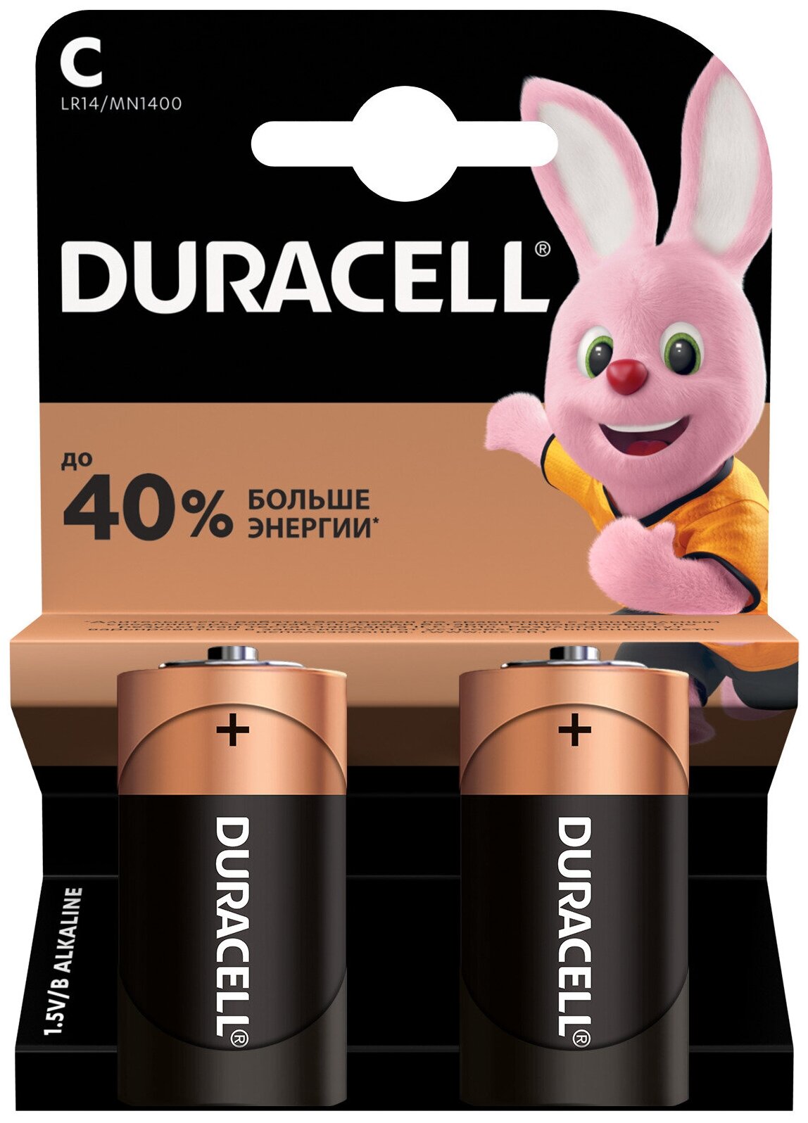 Батарейка LR14, 2 шт. Duracell LR14 BL2 20/60