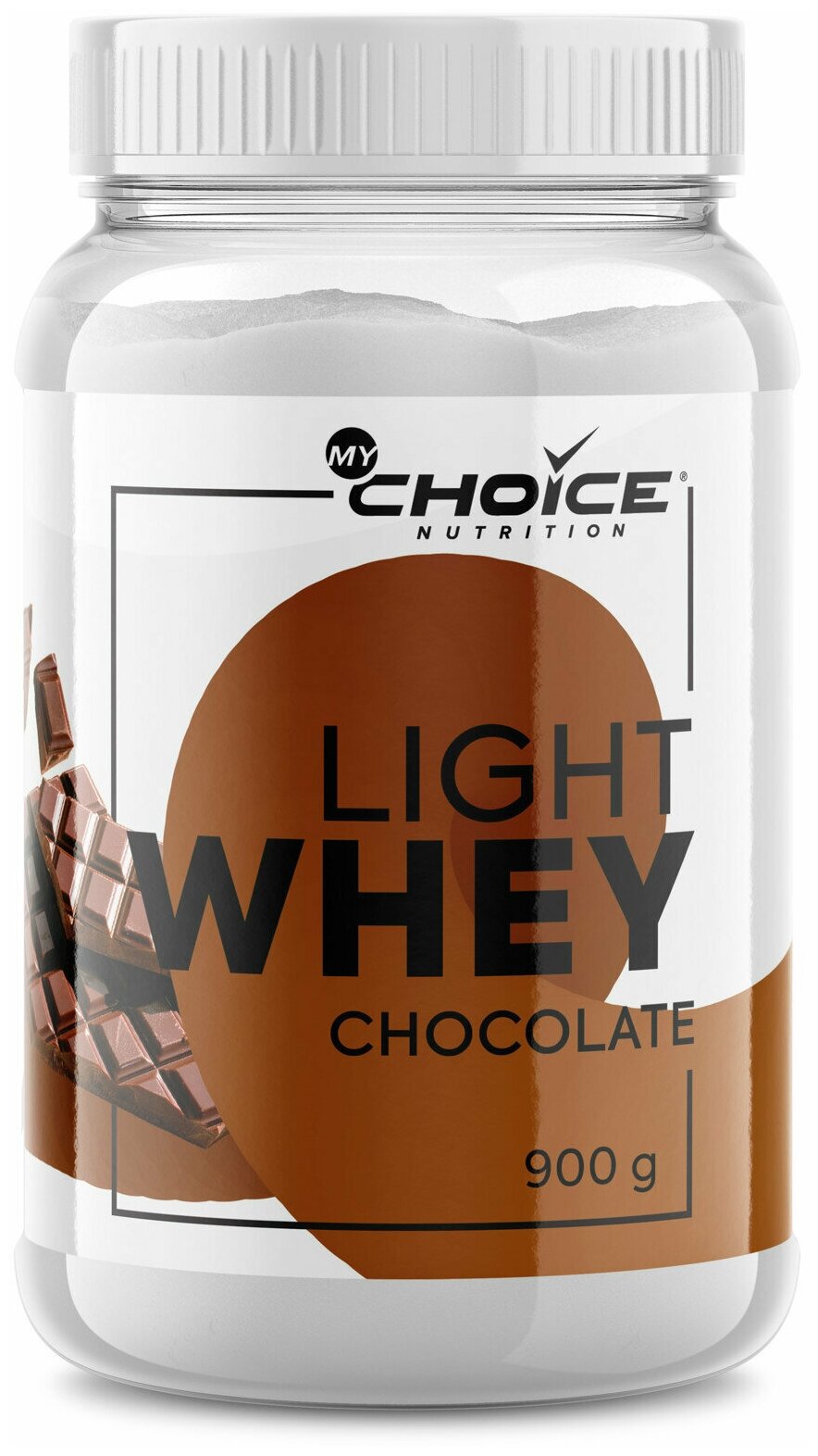 MyChoice Nutrition, Протеин Light Whey, 900г. шоколад