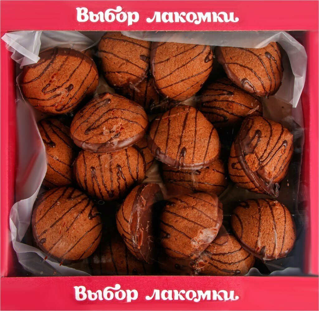 Изделие хлебобулочное сдобное выбор лакомки Шоколадное с начинкой со вкусом вишни, 400 г - 4 упаковки