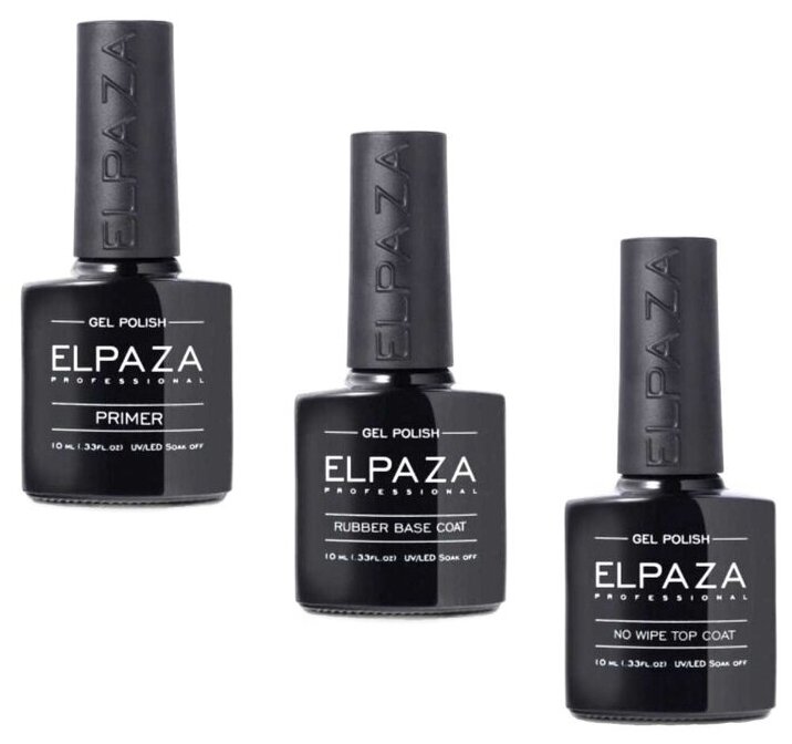 Elpaza Набор : Primer, Rubber base, Top coat с липким слоем, 10 мл