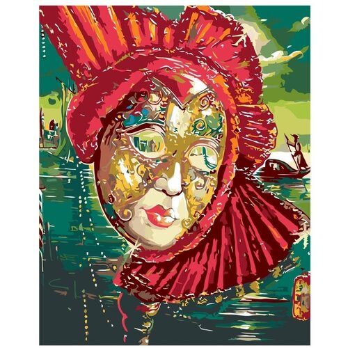 Картина по номерам Венецианская маска 40х50 см Hobby Home картина по номерам венецианская тишина 40х50 см