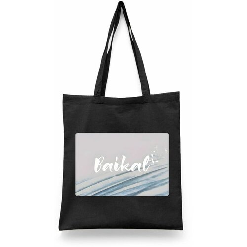 фото Сумка-шоппер унисекс каждому своё "озеро байкал/lake baikal/россия" черная