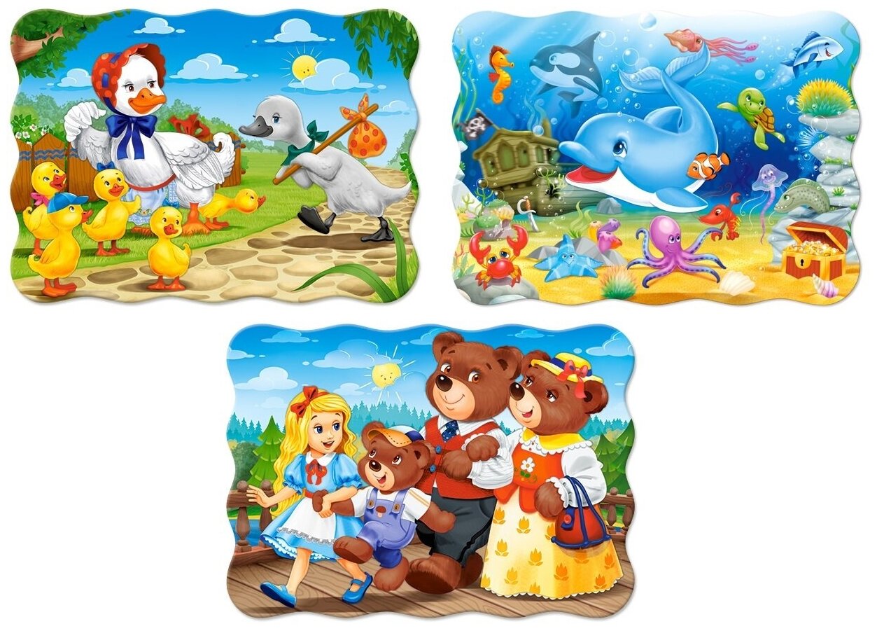 Конструктор (901939) Принцесса и принц + набор пазлов машинки 4+ Castorland на 30 деталей (B-030716.B-03723.B-03501))