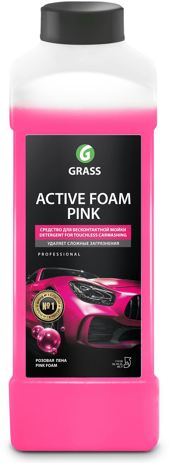 Active Foam Pink (канистра 1 л)