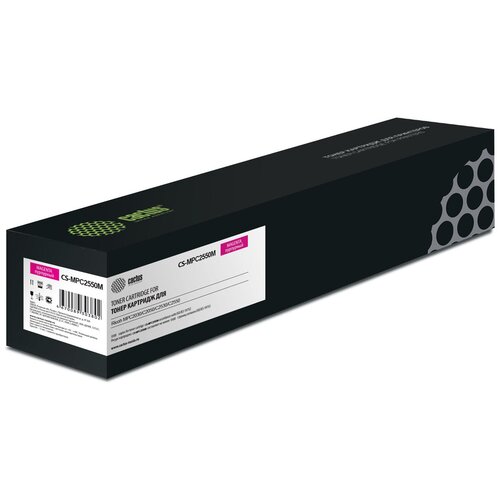 Картридж Type MP C2550E (841198) Magenta для принтера Рикон, Ricoh MP C2030; MP C2050; MP C2530; MP C2550