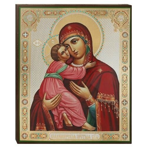Икона Божией Матери Владимирская аналойная большая (размеры: 24х29х3 см).