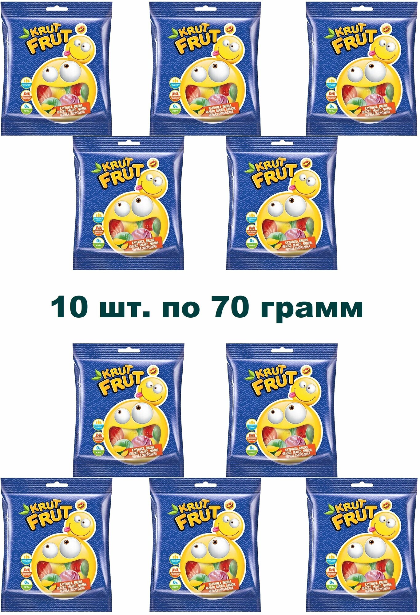 Мармелад KDV KrutFrut (КрутФрут) жевательный в форме смайликов, 10 шт по 70 г