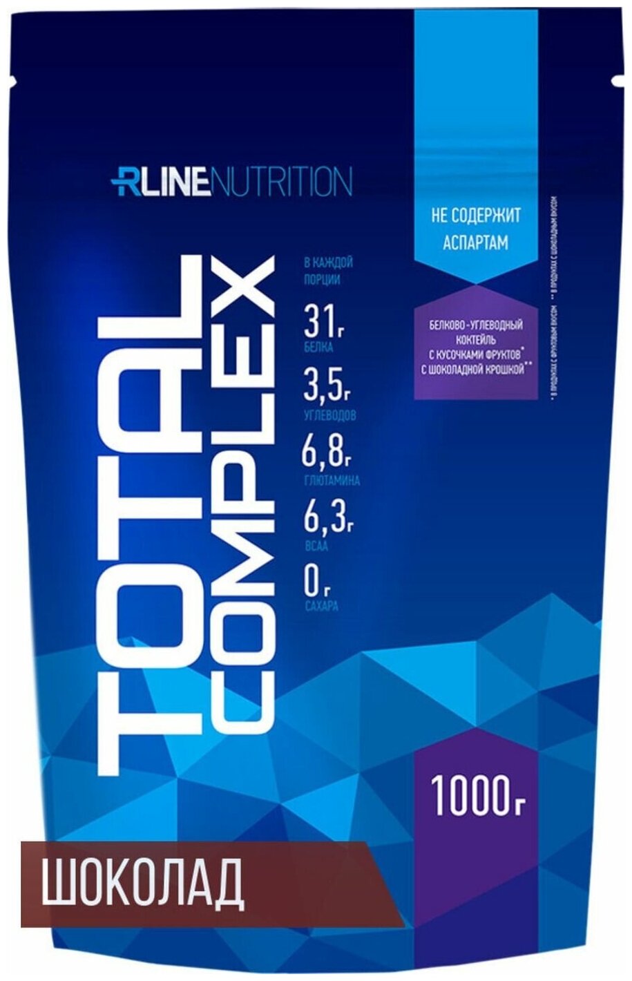 R-LINE Total Complex (пакет) 1000 г Шоколад