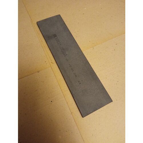 Накладка задних тормозных колодок Газель, Соболь, Газель Бизнес, Газель next производства езати. Несверлёная.