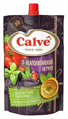 "Calve", кетчуп "Неаполитанский", по 350 г