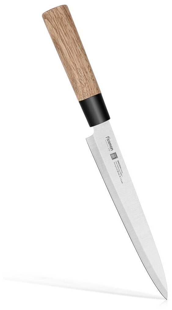 FISSMAN Нож гастрономический 20 см Wakizashi