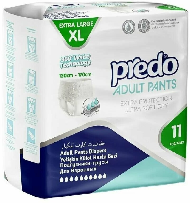 Predo Adult Подгузники-трусики для взрослых размер XL, 11 шт.