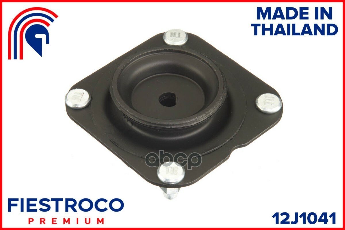 Опора Амортизатора Mazda Capella Gf8p Fp 1,8 12J1041 FIESTROCO арт. 12J1041