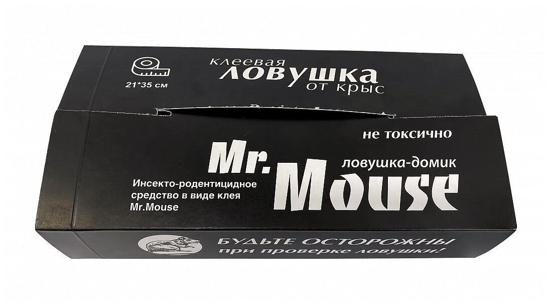 Средство от грызунов Mr.Mouse 1шт Ловушка от крыс 21*35см клеевая черная