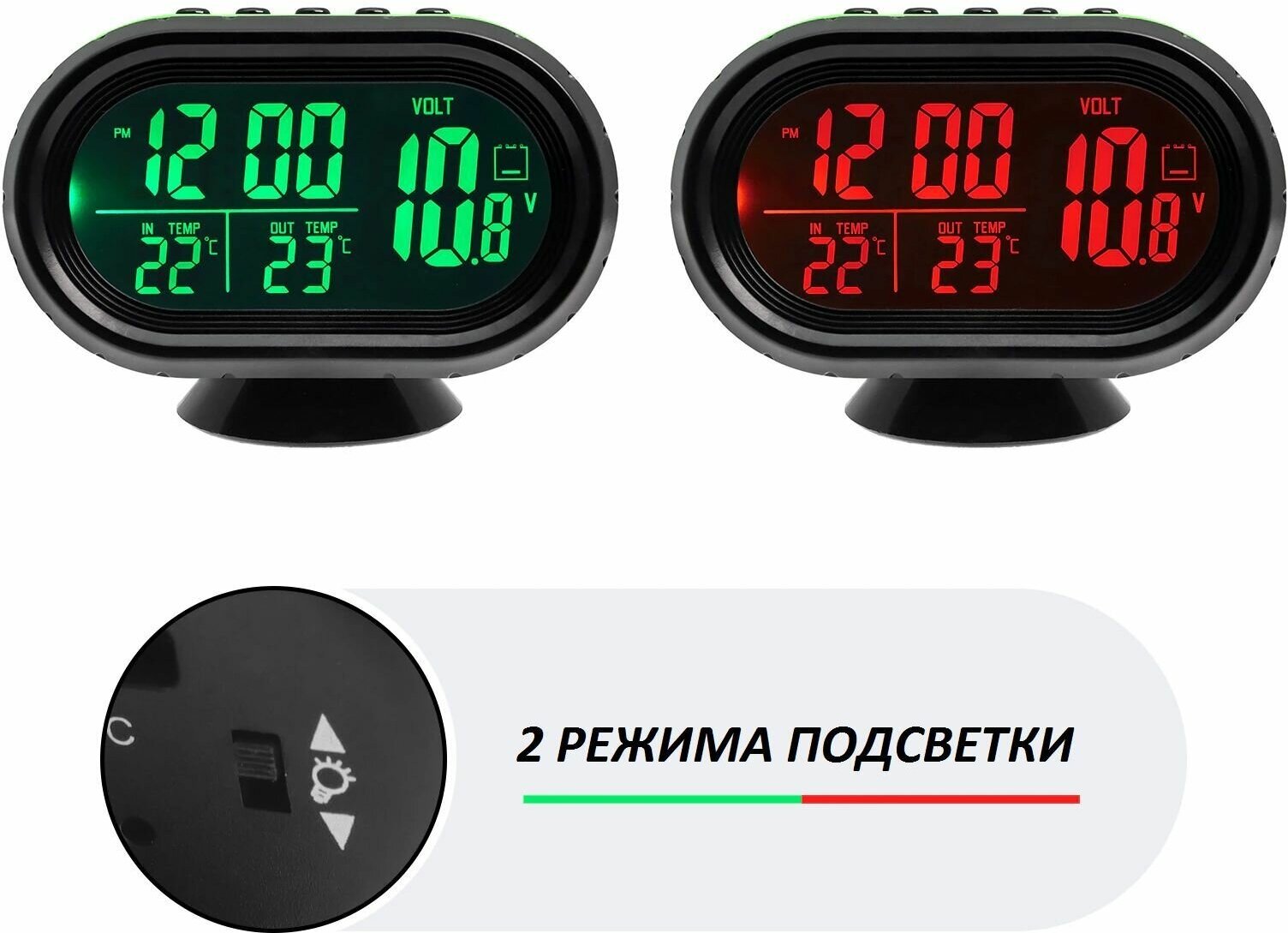 Автомобильные часы с подсветкой, вольтметром и термометром VST 7009V-2 - фотография № 2