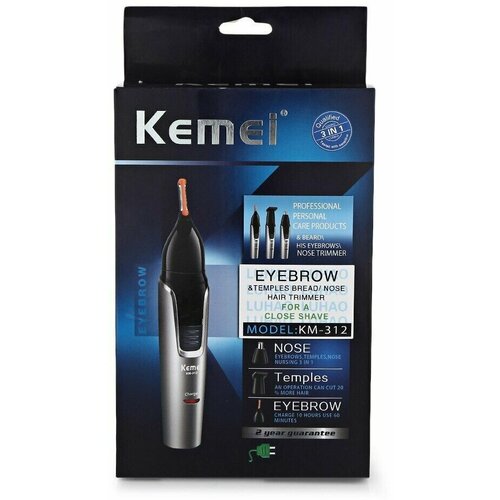 Kemei KM-312 3 в 1 перезаряжаемый съемный для носа 220 В электрический триммер для бороды и волос в носу нож для бровей Угловое устройство 99000₽