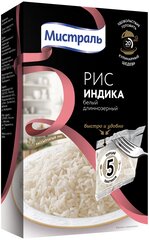 Рис Мистраль Индика белый длиннозерный в варочных пакетиках, 400 г