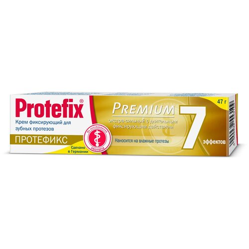 Крем фиксирующий для зубных протезов Протефикс Premium (Protefix) 40мл, упак