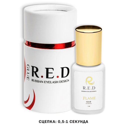 Клей для наращивания ресниц RED Flame 5 ml