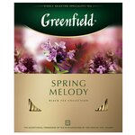 Чай черный Greenfield Spring Melody в пакетиках - изображение