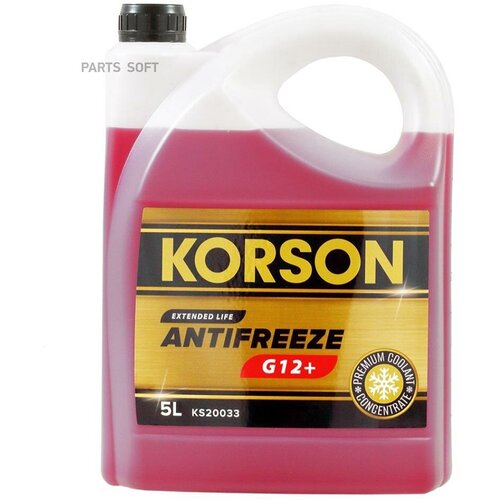 KORSON KS20033 Антифриз G12+ Concentrate red 5L