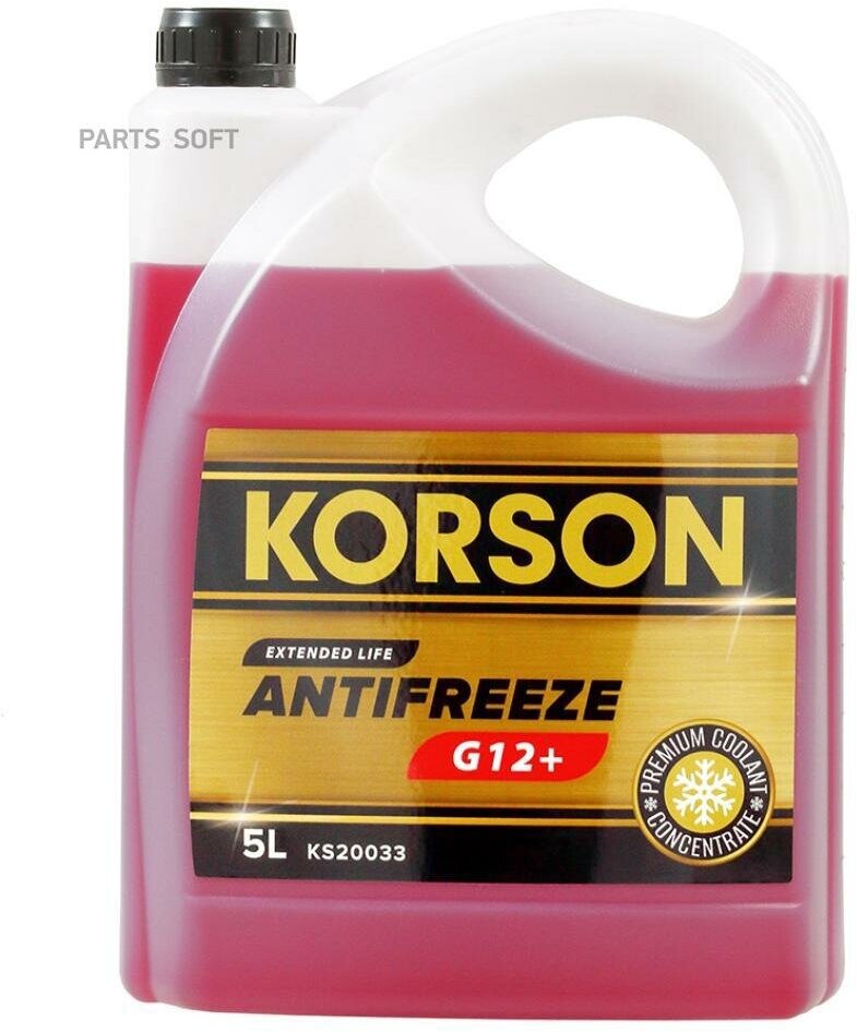 фото KORSON KS20033 Антифриз, концентрат G12+ красный 5л