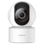 IP камера Xiaomi Smart Camera C200 (9MJSXJ14CM) - изображение