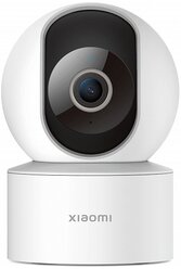 IP-камера Xiaomi Smart Camera C200 (MJSXJ14CM) White