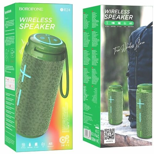 Портативная колонка BT ver 53 BOROFONE BR24 2x5W 1200mAh 180х73х73 мм тёмно-зелёный 40 172000₽