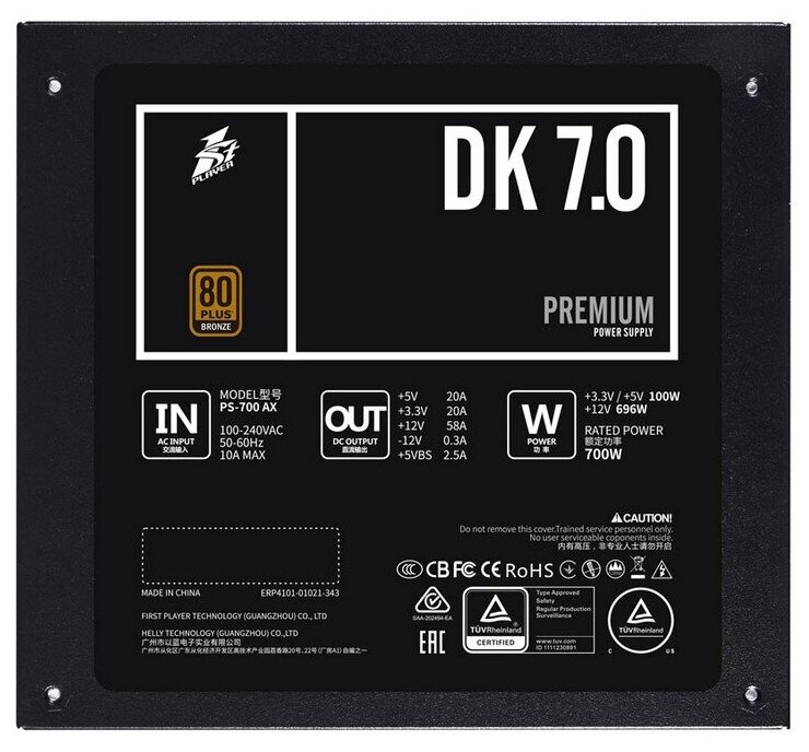 Блок питания 1stPlayer DK PREMIUM 700W