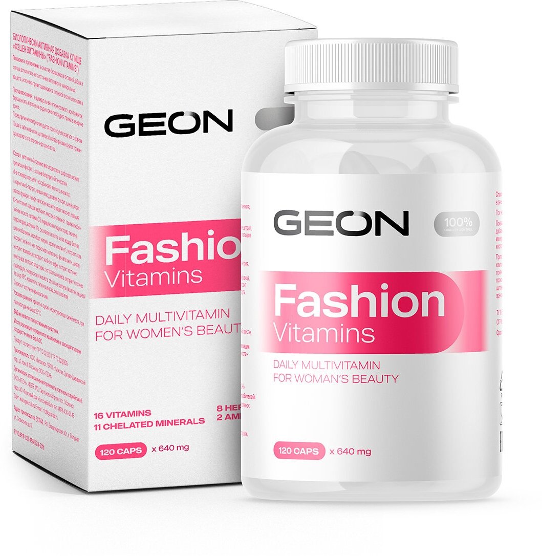 Fashion Vitamins капс., 200 г, 120 шт.