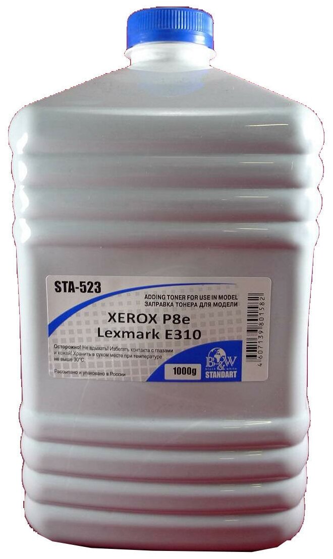 Тонер XEROX P8e, Lexmark E310 (кан. 1кг) B&W Standart {STA-523}