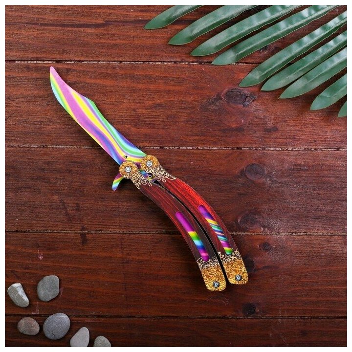 Сувенир деревянный Нож бабочка, радужные линии