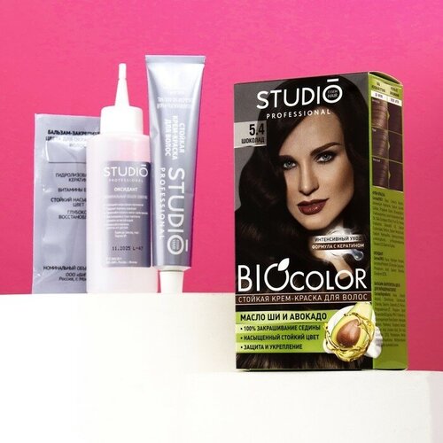 Стойкая крем краска для волос Studio 54 Шоколад, 50 мл studio краска для волос biocolor 7 1