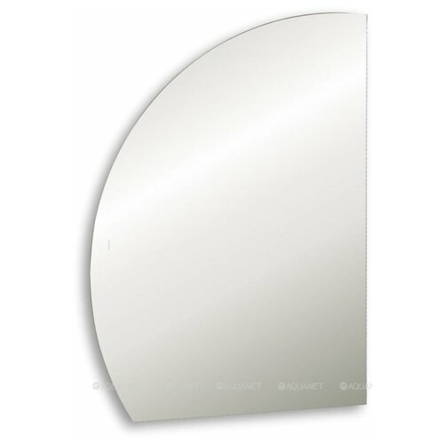 Silver Mirrors Mario 68 LED-00002525