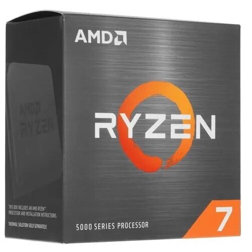 Процессор AMD Ryzen 7 5700X AM4, 8 x 3400 МГц, BOX без кулера