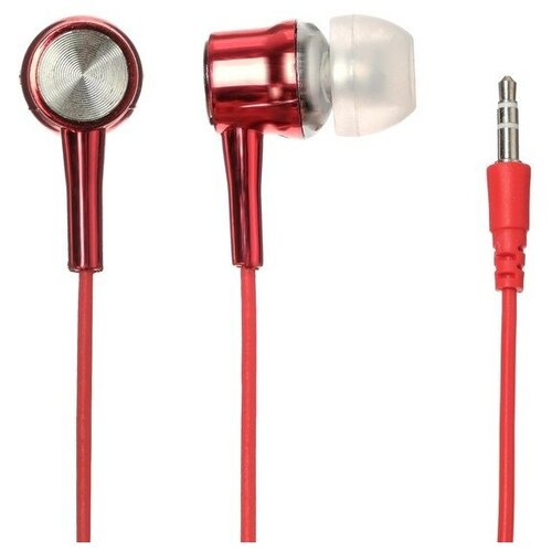 Наушники LuazON LN-3 вакуумные красные 29600₽