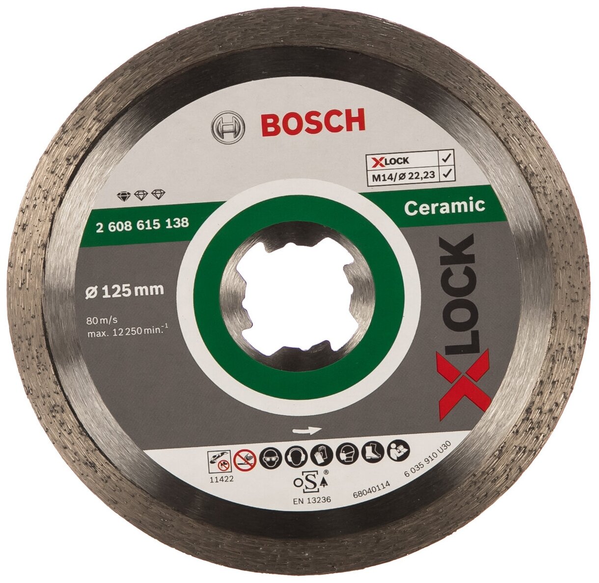 Bosch X-LOCK Алмазный диск Standard for Ceramic 125 x 22,23 x 1,6 x 7мм 2608615138