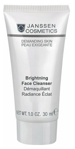 Janssen Cosmetics, Очищающая эмульсия для сияния и свежести кожи Brightening Face Cleanser, 30 мл