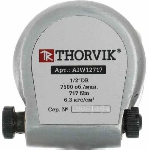 Пневмогайковерт ударный Thorvik AIW12717