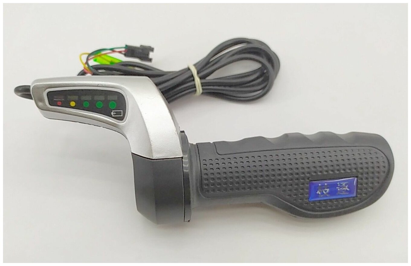 Ручка электро скутера с индикатором заряда батареи