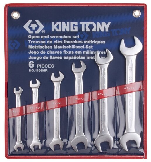 Набор ключей рожковых KING TONY 1106MR 6 предметов