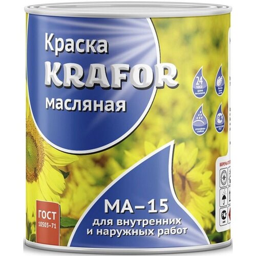 Масляная краска Krafor МА-15 серая 0.9 кг 14 26359 краска масляная лакра ма 15 цвет белый 1 9 кг