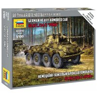 Модель сборная ZVEZDA Немецкий тяжелый бронеавтомобиль SD. KFZ.234 2 &quotПума&quot 1:100 6285з